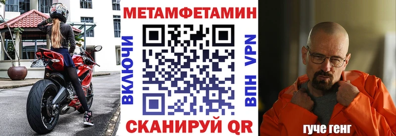 Амфетамин 98%  Ачхой-Мартан 