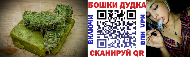 mega как зайти  купить наркоту  Ачхой-Мартан  Еда ТГК марихуана 