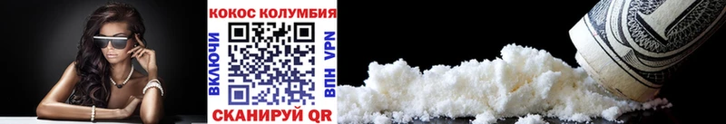 Cocaine FishScale  Ачхой-Мартан 