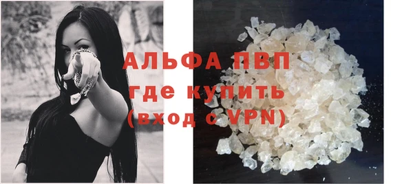 наркотики Баксан