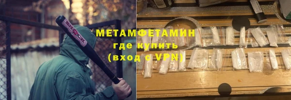 наркотики Баксан