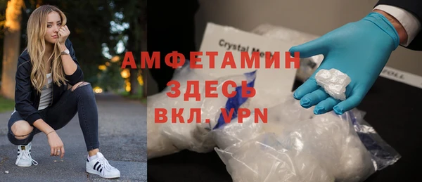 наркотики Баксан