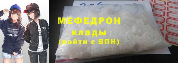 марки nbome Балабаново