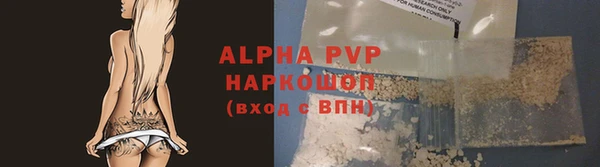 наркотики Баксан