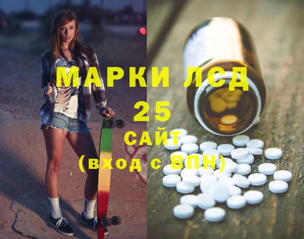 наркотики Баксан