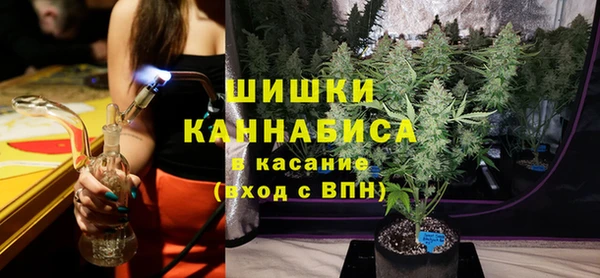 марки nbome Балабаново
