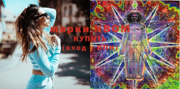 наркотики Баксан