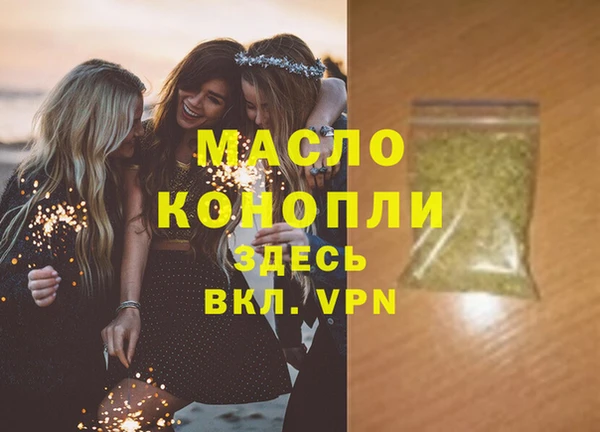 наркотики Баксан