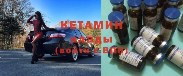 наркотики Баксан