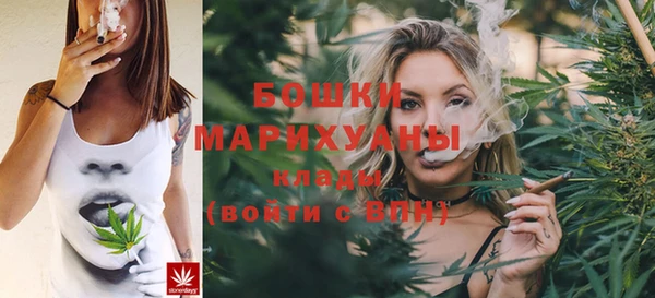 марки nbome Балабаново