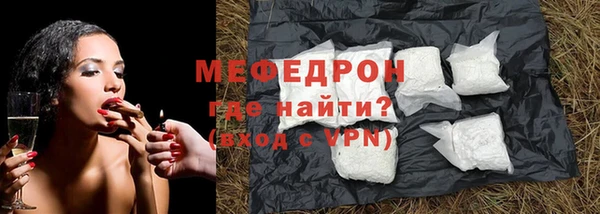 наркотики Баксан