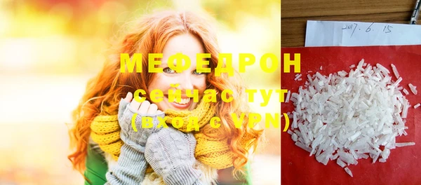 наркотики Баксан