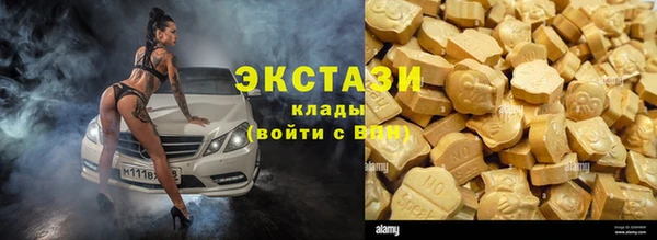 наркотики Баксан