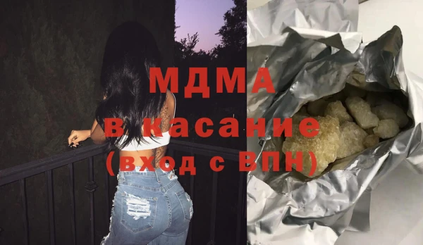 наркотики Баксан