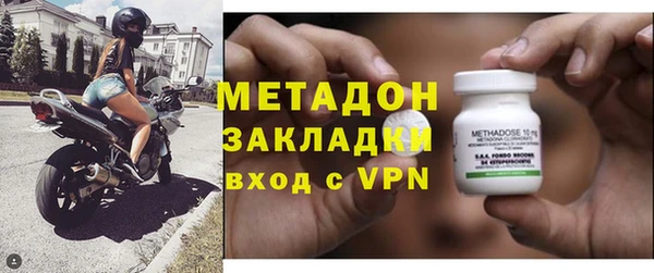 наркотики Баксан